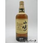 サントリー 山崎 12年 箱なし 43度 700ml