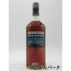 【箱なし】 オーヘントッシャン スリーウッズ (スリーウッド) 並行品 43度 700ml