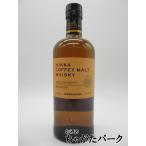 【箱なし】 ニッカ カフェモルト 正規品 (国内流通品) 45度 700ml