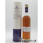 ラニョーサボラン 1989 並行品 40度 700ml
