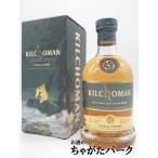 キルホーマン クールポイント 並行品 46度 700ml