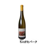 aru беж Ла Манш aru The sg разряд ryugevu.rutsu тигр mine-ru полный shu палатка um vi eiyu vi -nyu2019 белый 750ml