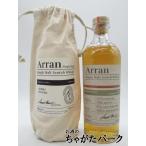アラン 11年 2012 バレルボンファイア シグニチャー 正規品 50度 700ml