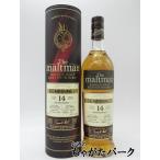 ベンリネス 14年 2010 リフィル シェリーカスク ザ モルトマン (メドウサイド ブレンディング) 58.2度 700ml