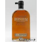 バーンハイム オリジナル 7年 スモールバッチ ウィートウイスキー 並行品 45度 750ml