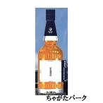 6/14より出荷!新道蒸溜所 ファーストリリース Shindo Experimental 01 シングルモルト ジャパニーズウイスキー 700ml