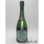 花の香酒造 産土 うぶすな 穂増 ほませ 四農醸 25年4月製造 720ml ■要冷蔵