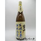 【白豊】 西酒造 宝山 酒精乃雫 蒸撰白豊 芋焼酎 25度 1800ml