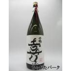 商品画像3