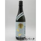 [ ограниченное количество. потрясающая цена!] Kashiwa . sake структура san .. дзюнмаи сакэ большой сакэ гиндзё нет .. сырой . sake 26 год 4 месяц производство 720ml # необходимо рефрижератор 