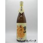 西酒造 宝山 蒸撰 玉茜 酒精乃雫 芋焼酎 25度 1800ml