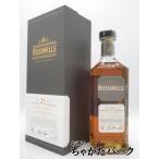 ブッシュミルズ シングルモルト 21年 マディラ フィニッシュ 正規品 40度 700ml