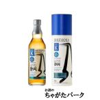 ガイアフロー シングルモルト日本ウイスキー 静岡 5年 ポットスティル K 純外国産大麦 シズオカ ウェアハウス バレル 55.5度