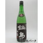 富久千代酒造鍋島classicクラ...