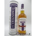 トミントール ツンドラ バーボンカ�