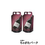 [2 шт. комплект ][ Magnum pauchi] JPshene Classic kabe Rene *sila- красный 1500ml× 2 шт ( итого 3000ml) #750ml эквивалентный . как 625 иен 