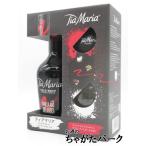 [ подарок упаковка ]tia Мали a холодный b дракон кофе ликер Special производства стакан 1 ножек + лёд мяч 1 шт имеется стандартный товар 20 раз 700ml