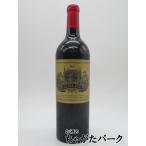 アルテル エゴ ド パルメ 2021 赤 750ml ■シャトー パルメのセカンド
