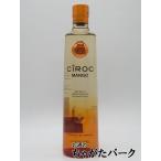 シロック ウォッカ マンゴー 並行品