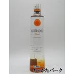 シロック ウォッカ ピーチ 並行品 37