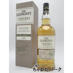 ザ グレンリヴェット ナデューラ ファースト フィル アメリカン ホワイトオーク カスク 並行品 48度 1000ml