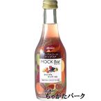 [ продажа по отдельности ]mok bar orange &amp; манго Mix nonalcohol бутылка 250ml