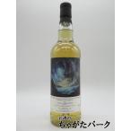 アルタベーン 14年 2010 FOR Campbelltoun Loch (ウイスキーファインド) 53.8度 700ml