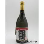 【数量限定品】 渡辺�