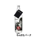 商品画像2