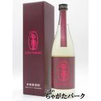 紅乙女酒造河童九千坊ワイン酵母樽熟...