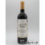  автомобиль to-pei Rolland 2019 красный 750ml # золотой ..10 шт . брать белка .. этикетка . золотой медаль ...!