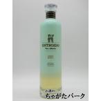 ento Lloyd bell mto качели ( bell moto) 15 раз 750ml # утонченный высокое качество verumoto