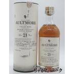 オルトモア 21年 並行品 46度 700ml