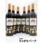 [6 шт. комплект ] автомобиль to-nodo-2019 красный 750ml×6шт.@# золотой ..10 шт . брать белка .. этикетка . золотой медаль ...!