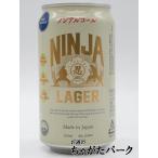 【バラ売り】 日本ビ�