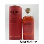 8/27より出荷!アラン アマローネ カスク フィニッシュ 正規品 50度 700ml