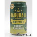 【バラ売り】 南都酒�