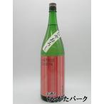 小坂酒造場百春純米吟醸無ろ過生原酒...