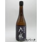 【在庫限りの衝撃価格！】 西酒造 天賦 純米吟醸 25年7月製造 720ml ■要冷蔵