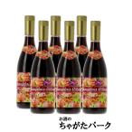 11/20お届け！【6本セッ