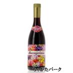 1/9より出荷！【船便】