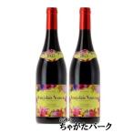1/9より出荷！【船便】