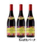 1/9より出荷！【船便】