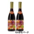 1/9より出荷！【船便】