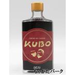  золотой штук мыс лекарственные травы sake структура претензии do black currant kbocreme de cassis KUBO 20 раз 500ml