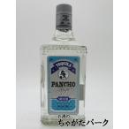 パンチョ アレグレ シルバー テキー