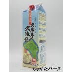 [ shochu праздник 1880 иен единообразие ]. рис остров. . рис . Awamori brandy бумага упаковка 25 раз 1800ml