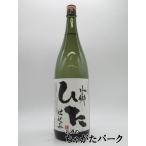 [ shochu праздник 1680 иен единообразие ]. сосна sake структура вода .... включая пшеничная сётю 25 раз 1800ml
