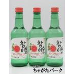 【在庫限りの衝撃価格