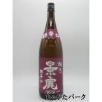 [ ограниченное количество. потрясающая цена!] различные . sake структура .... супер ..25 год 3 месяц производство 1800ml